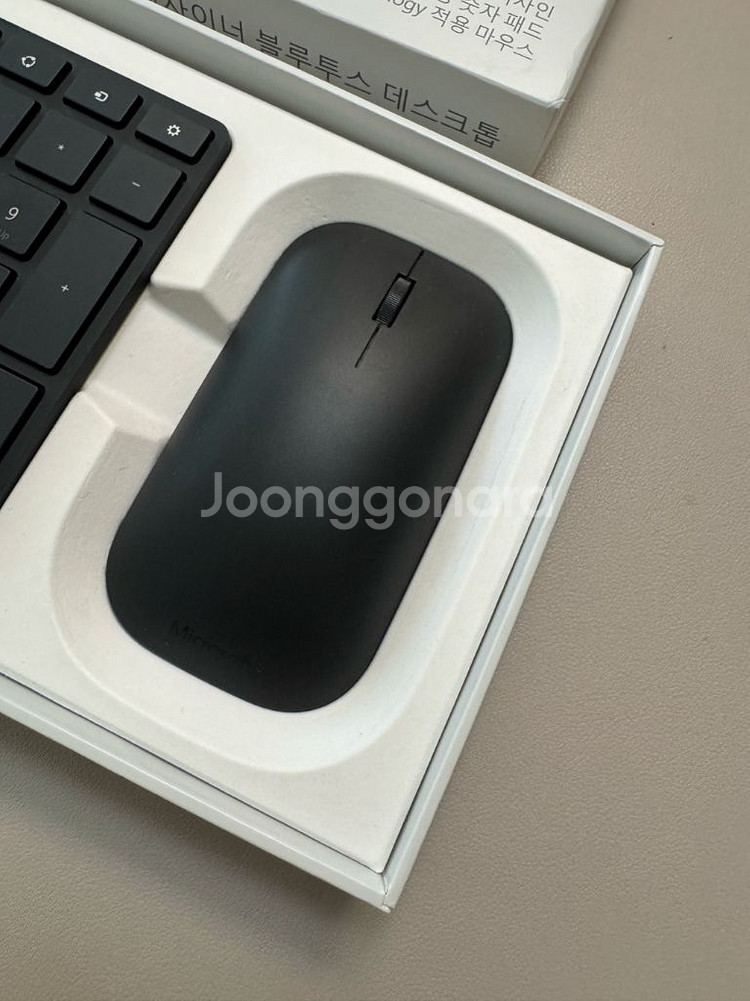 마이크로소프트 디자이너 블루투스 키보드 마우스세트--2