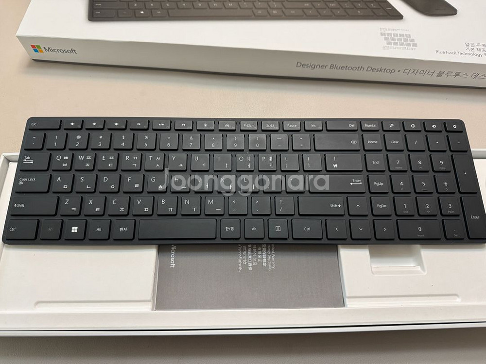 마이크로소프트 디자이너 블루투스 키보드 마우스세트--1