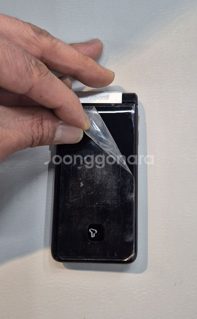 삼성 폴더폰 초기필름 공신폰 효도폰 단순통화 문자만--0