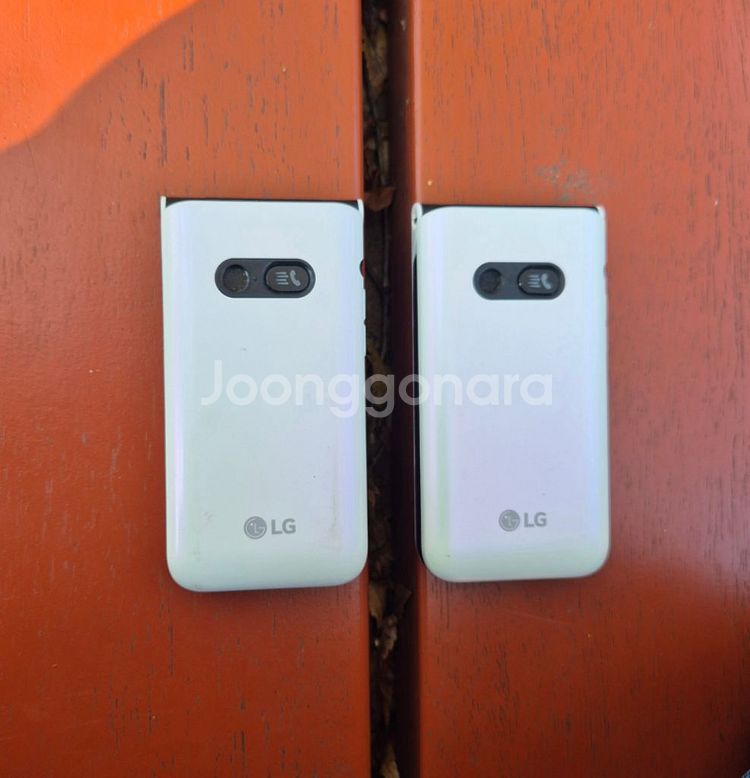 엘지 폴더폰 공신폰 공부폰 단순통화 문자만 효도폰--4