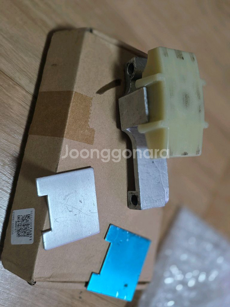 할리데이비슨 일렉트라 스트리트 프라이머리 체인 텐셔너--1