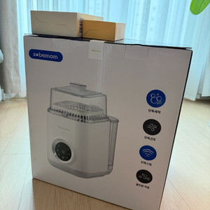 [미개봉] 소베맘 젖병세척기 새상품