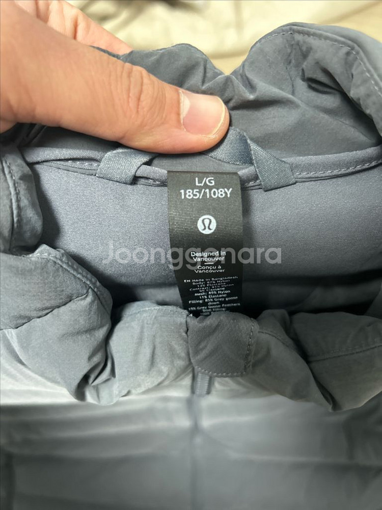 룰루레몬 경량패딩조끼--0