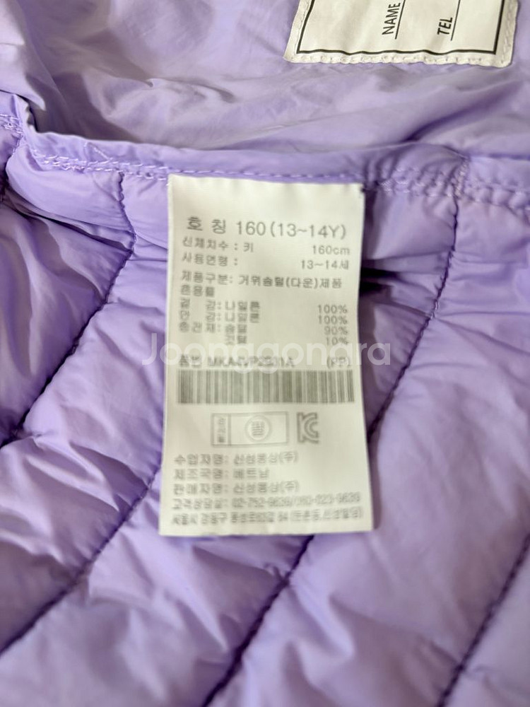 여아 키즈 경량패딩 조끼 160, 키즈 구스 다운 조끼--4