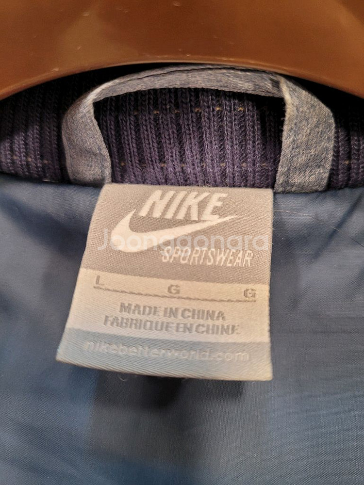 나이키 남성 구스다운 패딩 점퍼 100--7