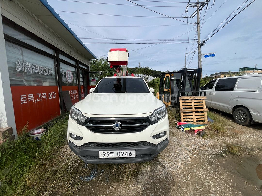 렉스턴 스포츠 고소작업차--0