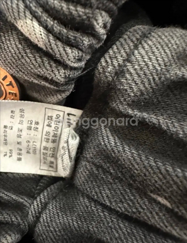 리미떼두두 청바지 도톰 L--3