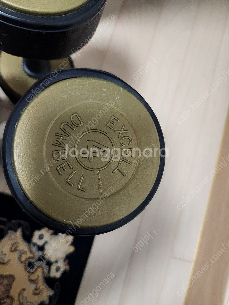 특수코팅아령 4키로+스포츠550 2개일괄--1