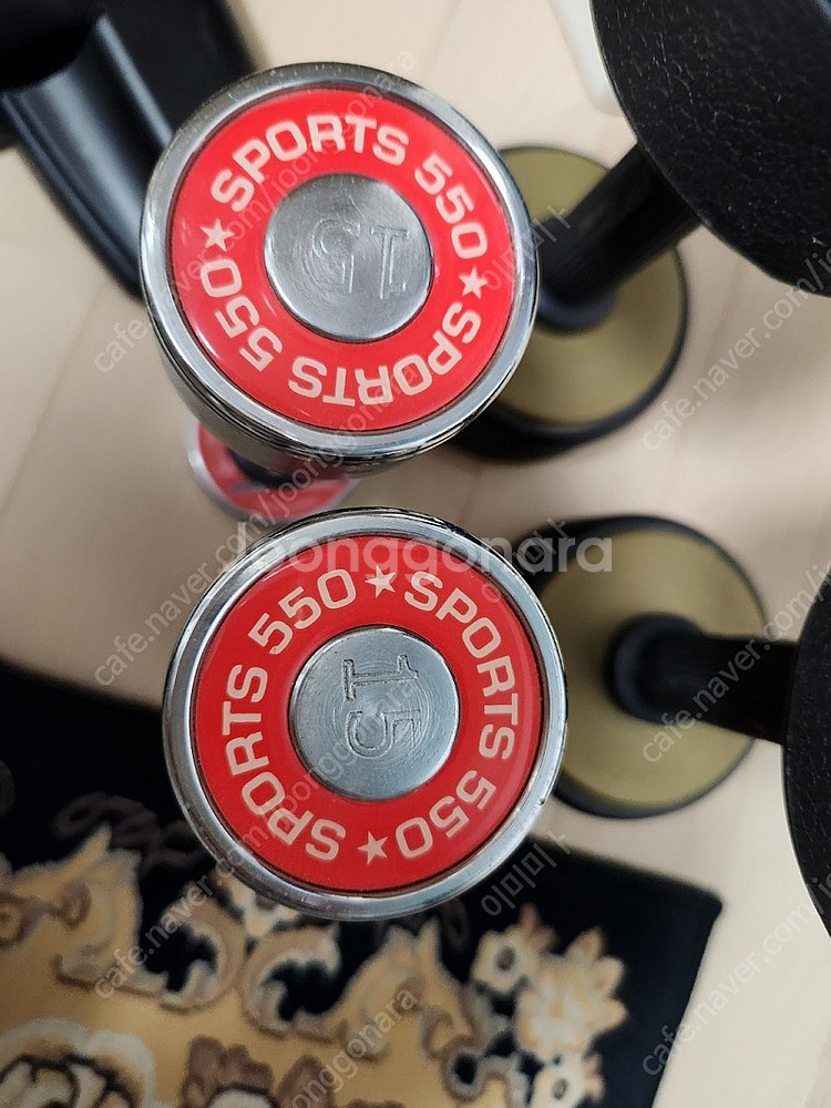 특수코팅아령 4키로+스포츠550 2개일괄--2