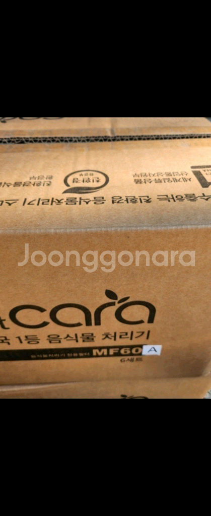 스마트카라400필터새상품--1