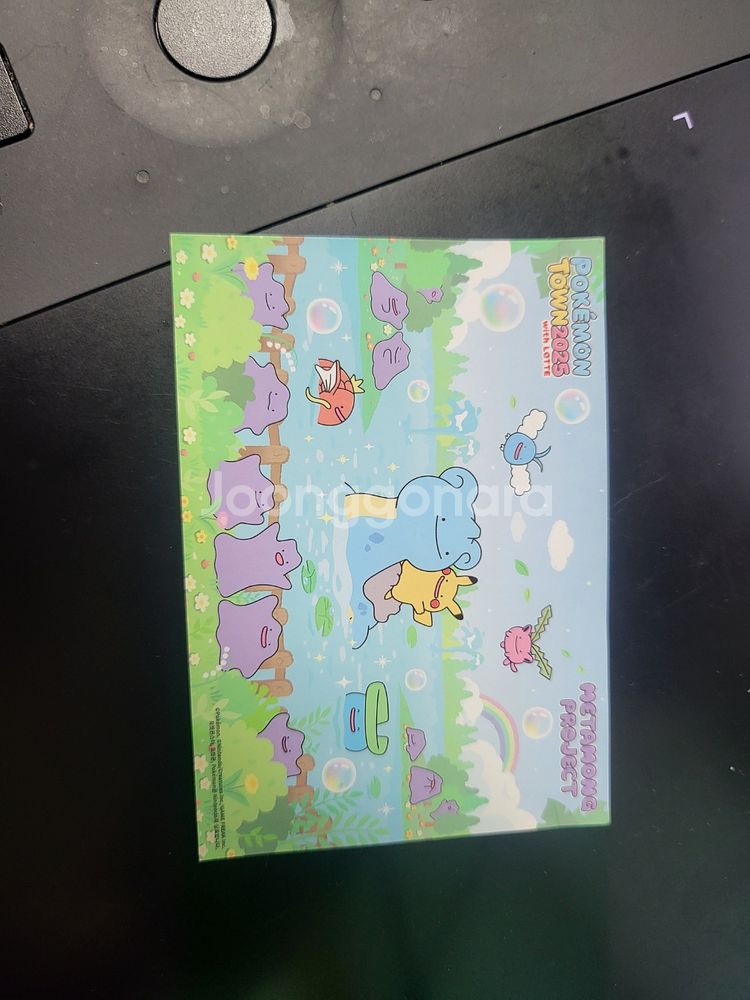 포켓몬카드 메타몽--1