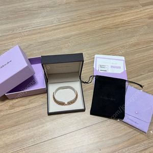 골든듀 꼬메트3 팔찌 250만->160만