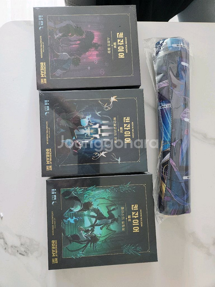 보드게임 킨파이어 델브 3종+펀딩 매트--0