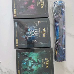보드게임 킨파이어 델브 3종+펀딩 매트