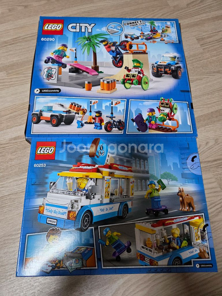 레고시티 정품 60253, 60290 미개봉 두개 일괄 택포--1
