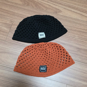 아미모노 팀블 비니