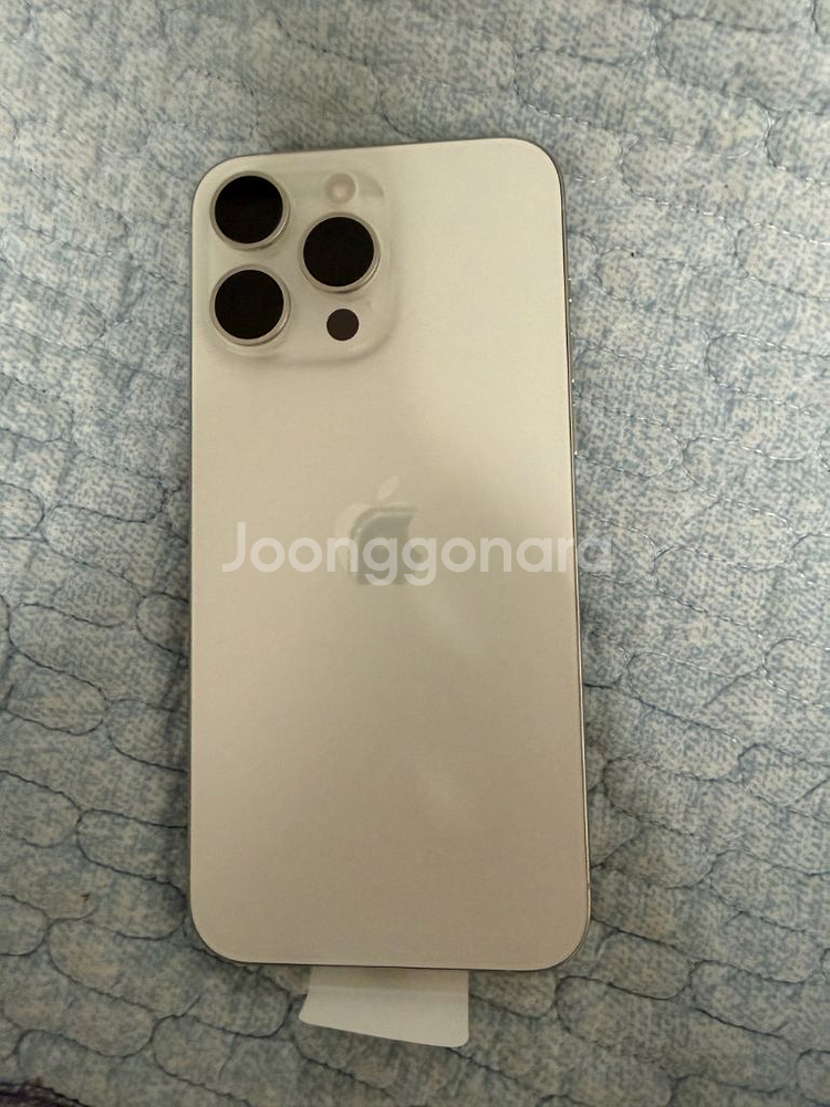 아이폰 15프로맥스 512 화이트--0