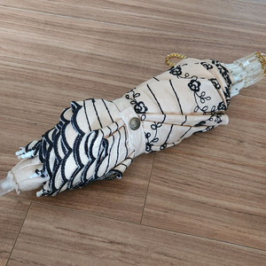 메트로시티 양산