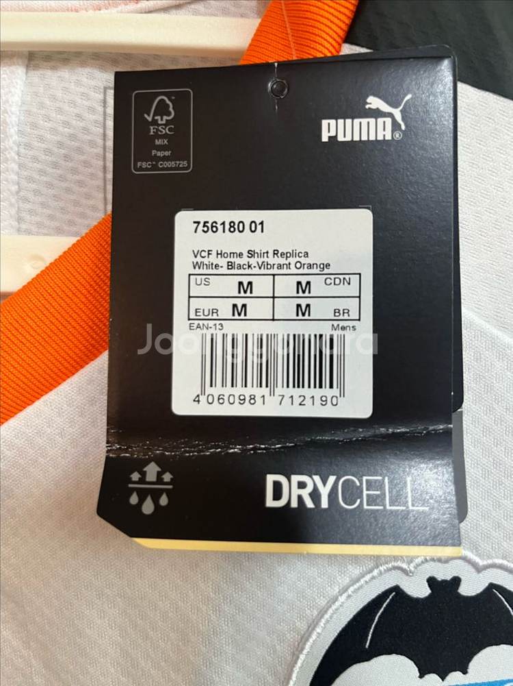 19-20 발렌시아 이강인 유니폼 새상품--3