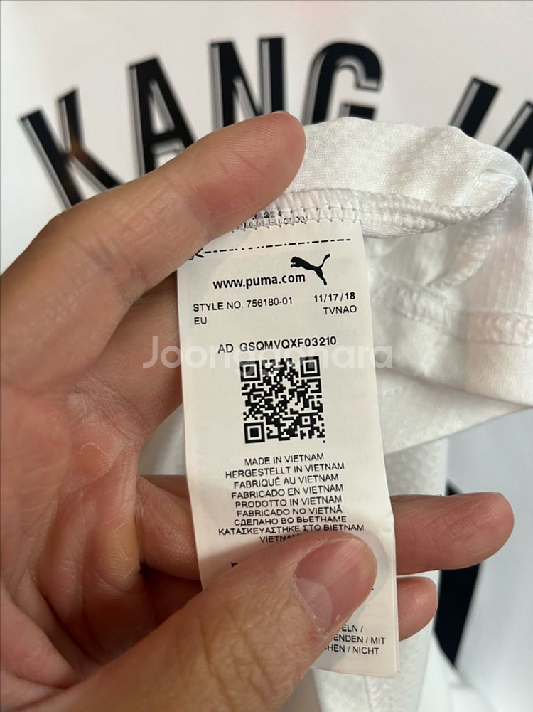 19-20 발렌시아 이강인 유니폼 새상품--2