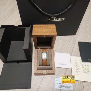 예거 르쿨트르 리베르소 트리뷰트 모노페이스