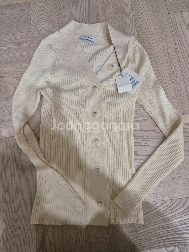 산드로 제니 가디건--2