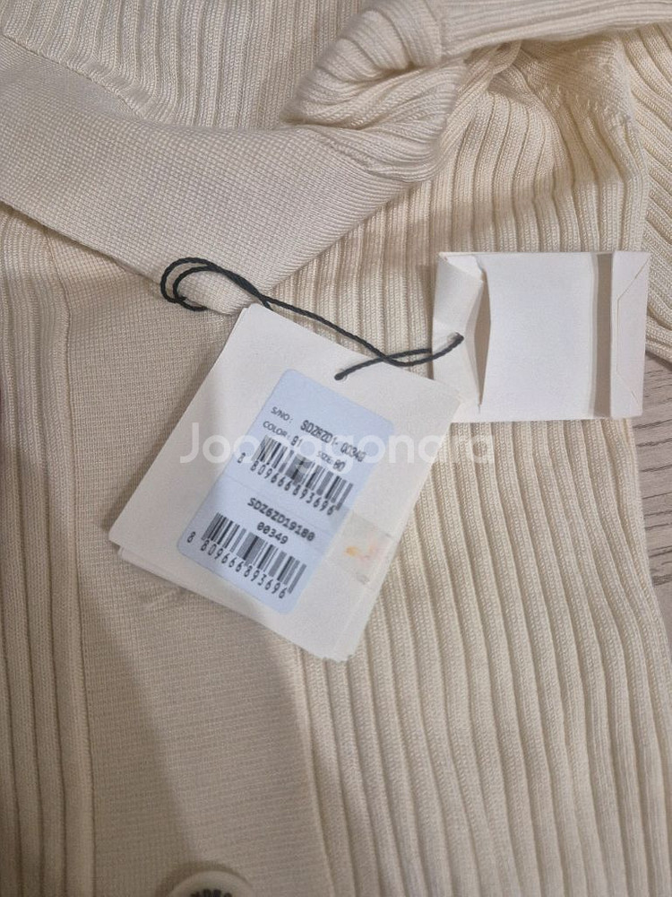 산드로 제니 가디건--3