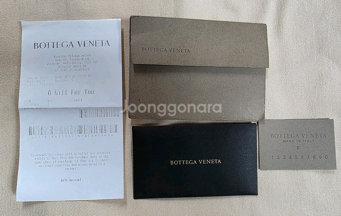 보테가 베네타 인트레치 피라미드백--1