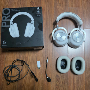 로지텍 게이밍 헤드셋 g pro x2 lightspeed