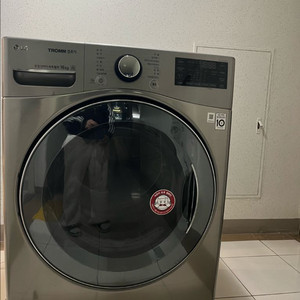 드럼건조기16k 대용량lg 듀얼인버터