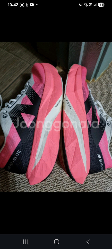 뉴발란스 퓨어셀 SC4 엘리트 260--2