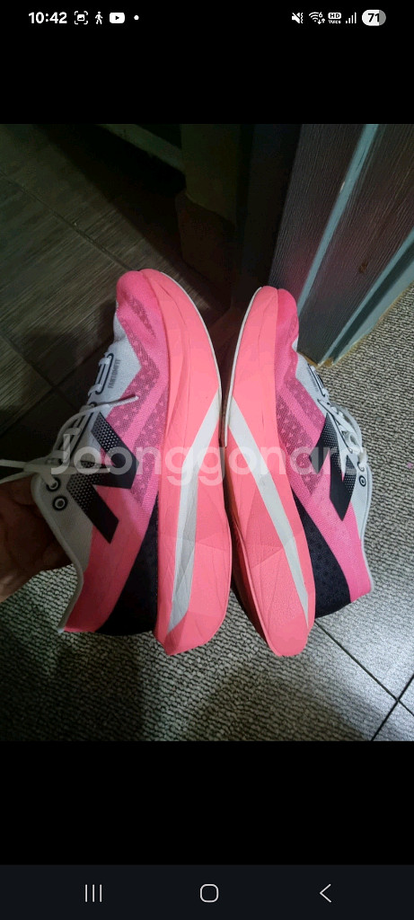 뉴발란스 퓨어셀 SC4 엘리트 260--1