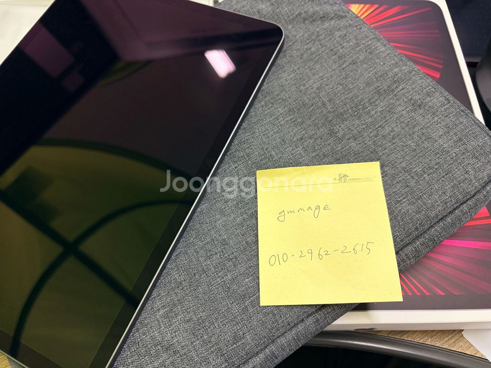 아이패드 프로 11 m1 128gb 배터리효율 96%--0