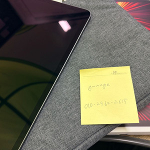 아이패드 프로 11 m1 128gb 배터리효율 96%