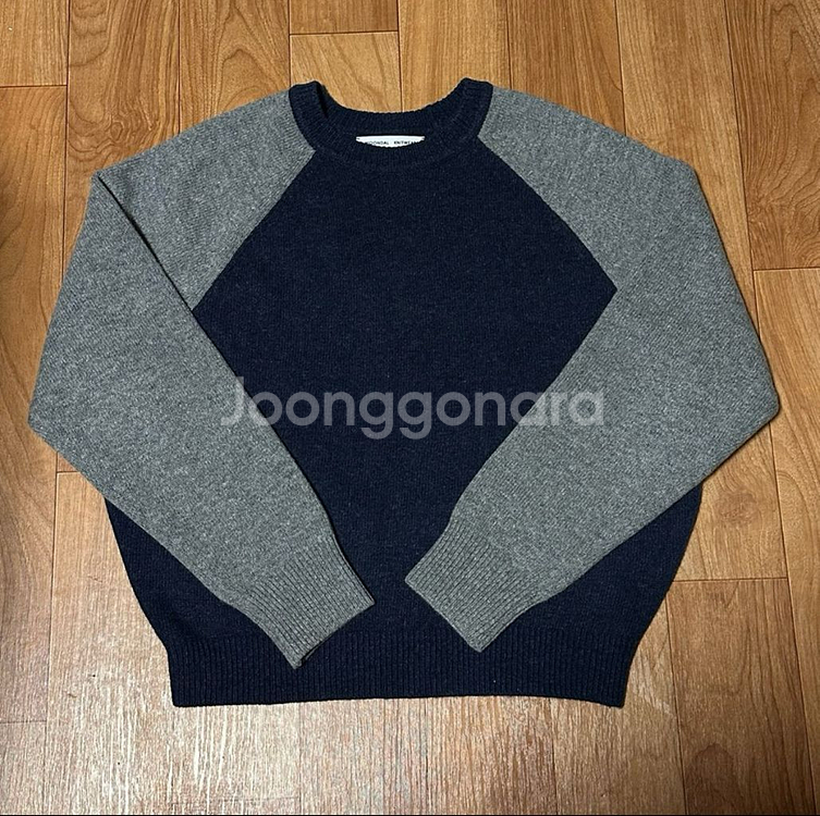 문달 Ted 테드 레글런 니트 - 네이비--9