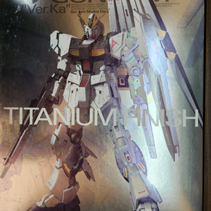 mg 뉴건담 사자비 버카 티피 미조립