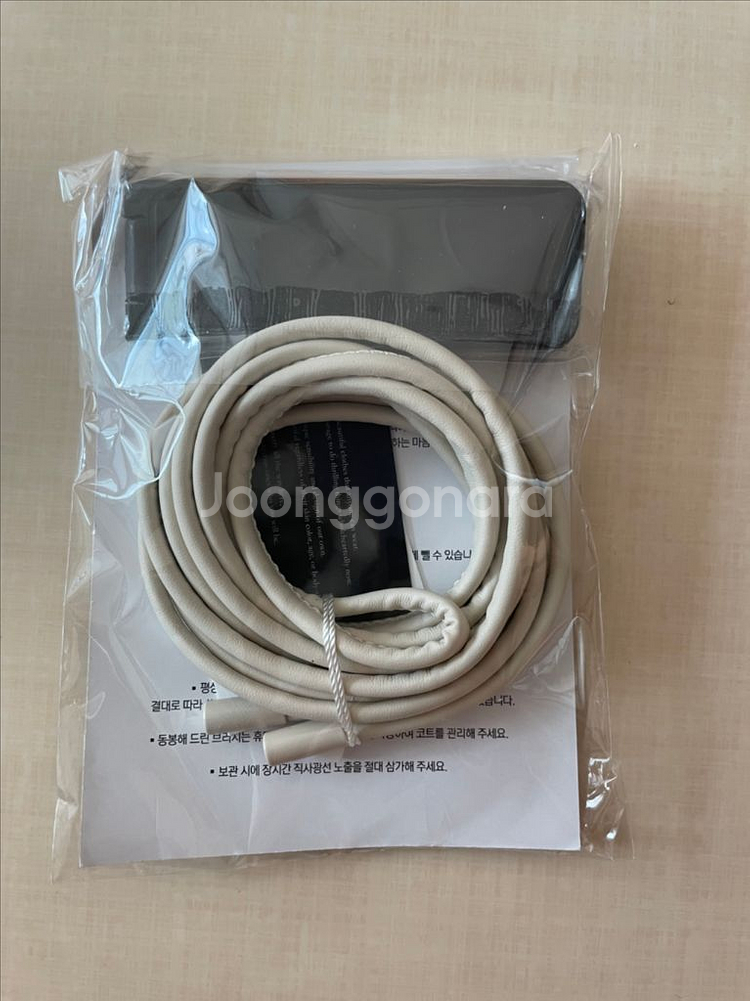 어라운드율 뉴브리앙 연에토프--1