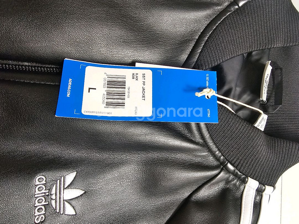 아디다스 SST 플레더 루즈 패디드 가죽재킷 가죽자켓L 라지--1