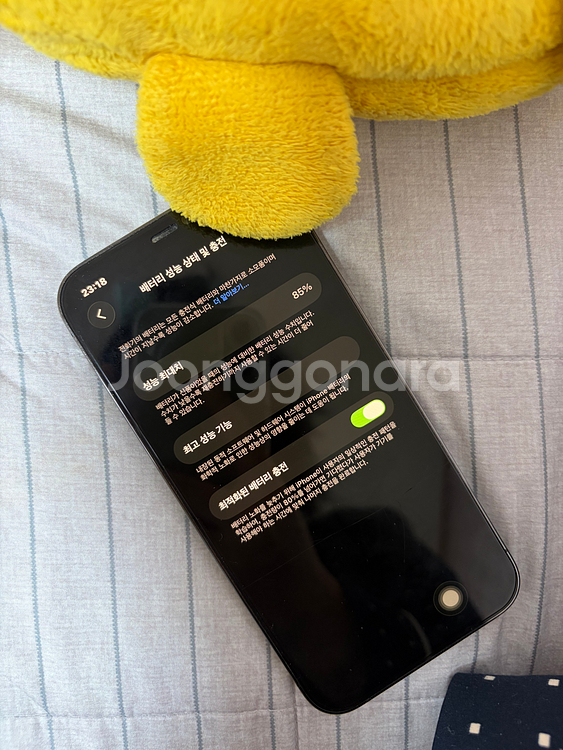 (S급) 상태최상 아이폰 12프로 그래파이트 128기가--4