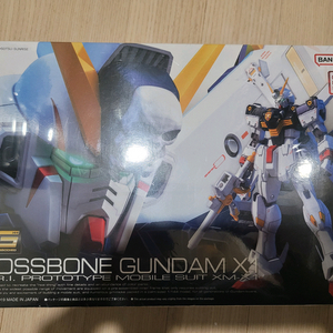 반다이 RG 크로스본