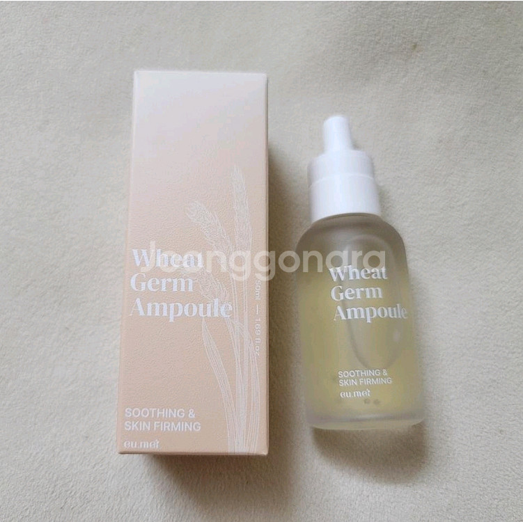 수분 진정 케어 앰플--0