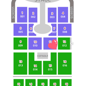 임영웅 대전 콘서트 1/4(일) 11구역 한자리