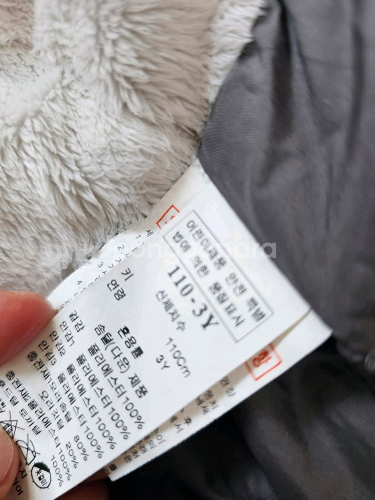 밍크뮤 여아 패딩 110. 밍크뮤 100--6