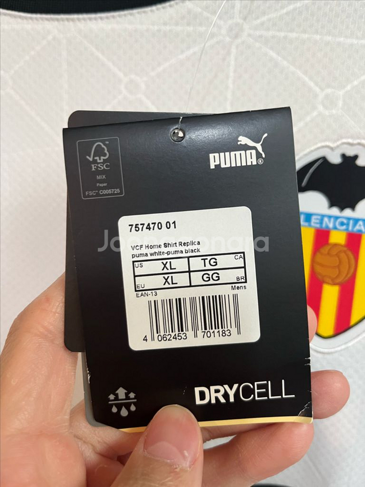 20-21 발렌시아 이강인 유니폼--2