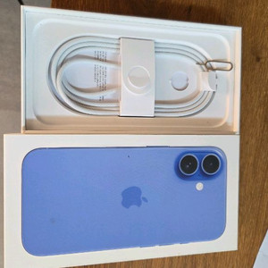 아이폰16 울트라 마린