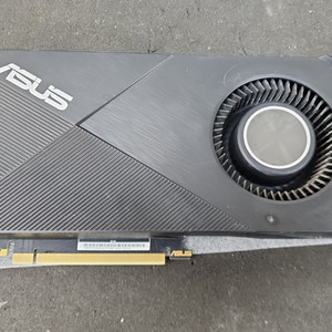 ASUS RTX 2080 8G 그래픽카드 판매합니다