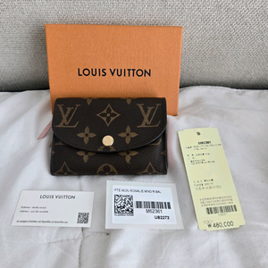루이비통 로잘리 코인퍼스 카드지갑