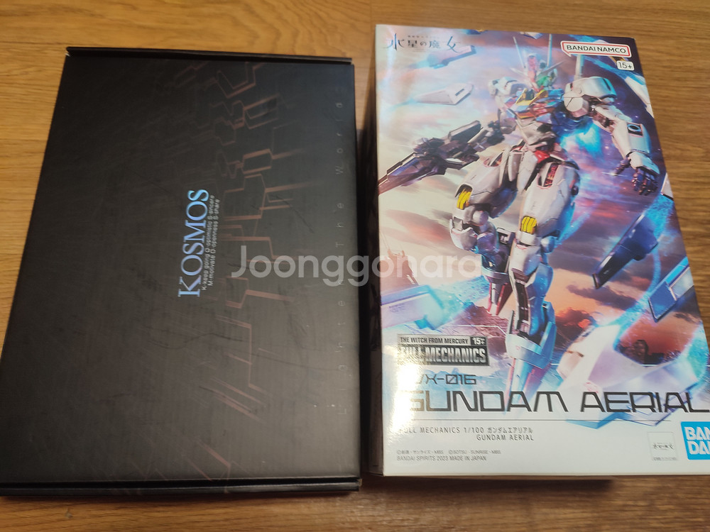 풀메카닉스 에어리얼, 메탈프레임, led--1