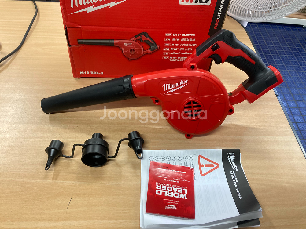 밀워키 18V M18BBL-0 파워 송풍기 베어툴--0