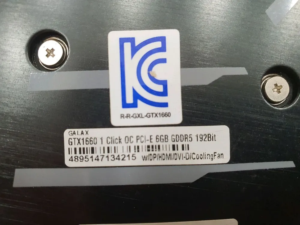 고장 갤럭시 GTX 1660 그래픽카드 이미지